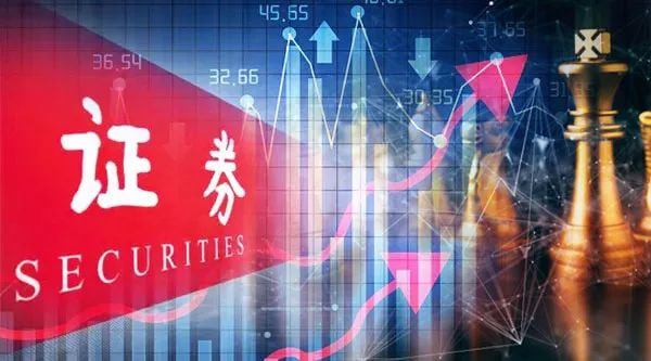 炒股配资平台官网 财通资管稳兴增益六个月持有期混合A基金经理变动：增聘石玉山为基金经理