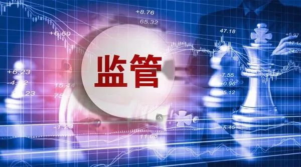 股票按天配资 方大新材：9月12日接受机构调研，中信建投基金管理有限公司参与